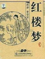 8090午夜理论剧场在线观看